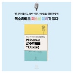 그로우뮤직스튜디오