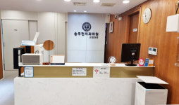 송주헌치과의원