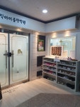 뮤직아이음악학원.피아노.동요.성악