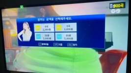 들숨날숨코인노래연습장