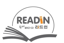 리드인 독서논술 신평신장점