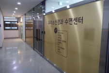 두미소신경과의원