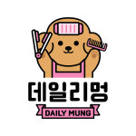 데일리멍