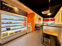 샤오당쟈마라탕 신흥점