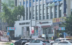 VIP요양보호사교육원