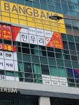 한우리독서토론논술 안성지부