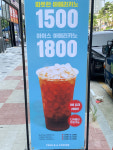 트리플에이커피 청주오송점