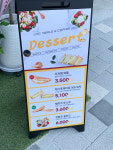 트리플에이커피 청주오송점