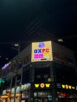 OX PC 코인노래연습장 목포북항점