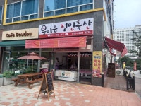 올바른 정민축산