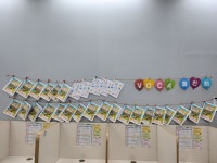 눈높이러닝센터 새여울학원