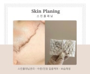 오늘도네일