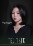 착한네일강릉