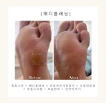 오늘도네일