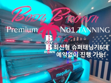 광고 이미지
