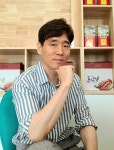 대한건강