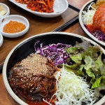 이서방왕족발보쌈 수원본점