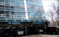 가양오토서비스