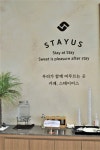 스테이어스