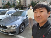 모빌팡