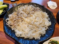 배가네