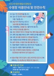 신두리세븐패밀리캠핑장