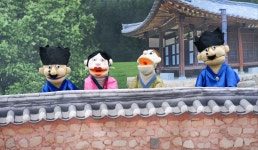 해와달