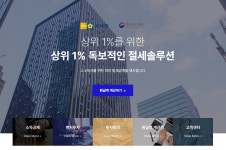 케이벤처스