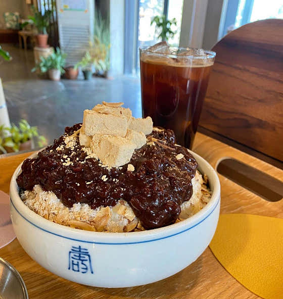 곰팥빙수 사진