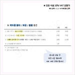 고요의원