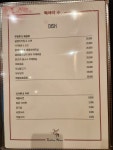갑순이룸소주방 | 럭셔리 수 룸소주방