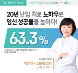 소중한한의원