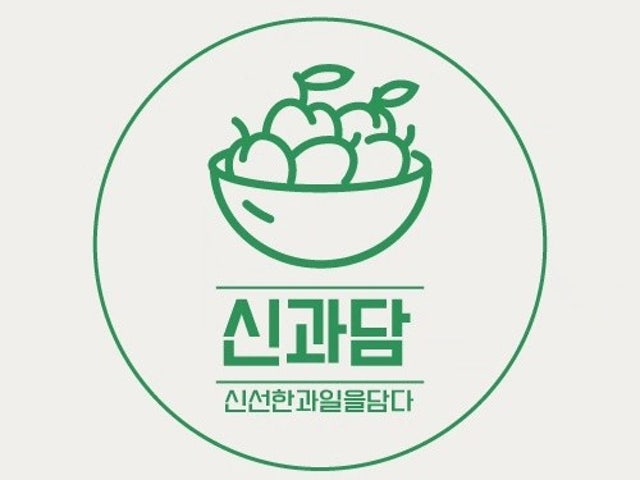 신과담