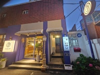 새로움 게스트룸