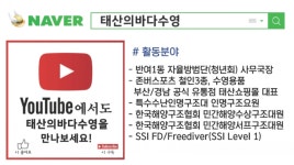 태산디자인