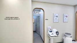 더공감마취통증의학과의원