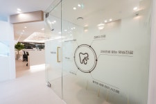 큰숲맑은샘치과의원