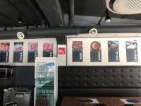 봉이네 대패 냉삼겹