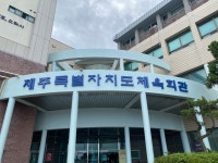 아라온푸드 체육회관지점