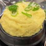 역북집 신영통점