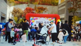 종이문화재단 위례종이문화 교육원