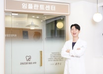 큰숲맑은샘치과의원