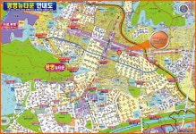 광명센트럴아이파크 공인중개사사무소