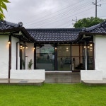 광미산