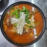 미송백반 녹동