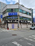 솔고헬스케어