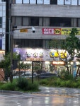 쌍방울애견전시장