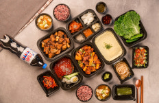 픽피그 허브삼겹