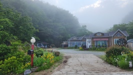 대암산