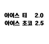 장정호공인중개사사무소&카페